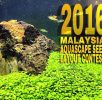 The Malaysia Aquascape Seed Layout Contest